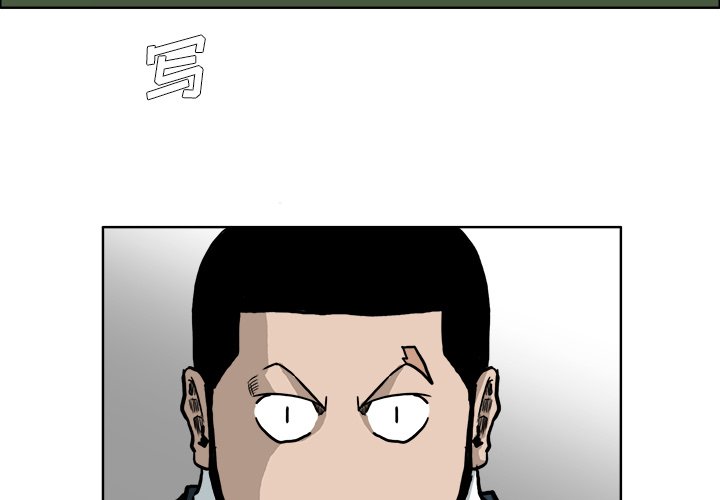 第69话 第六十九话2