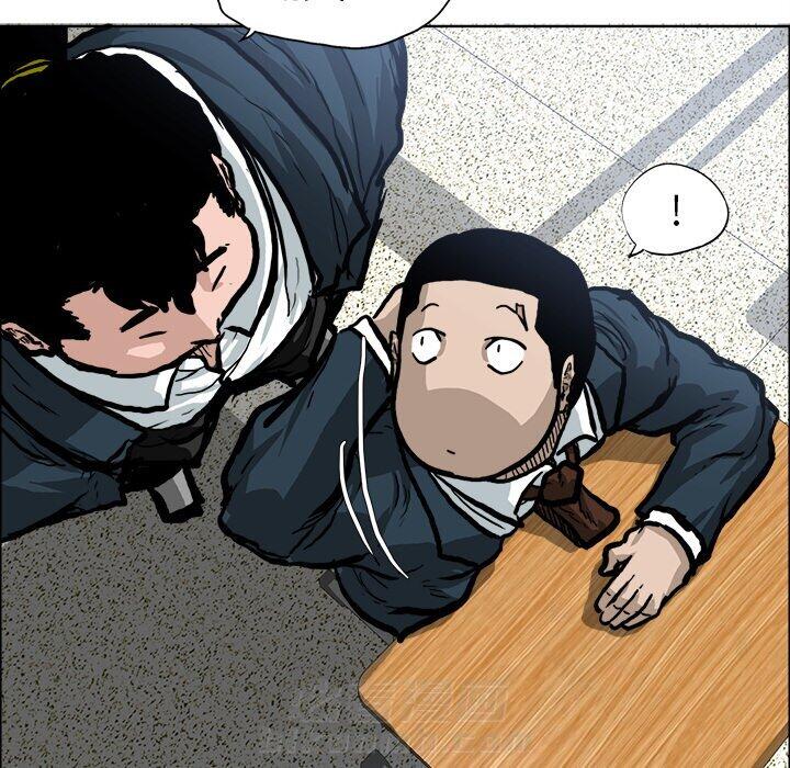 第69话 第六十九话29