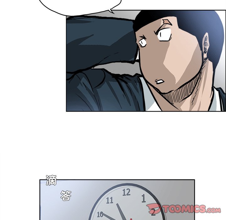 第69话 第六十九话31