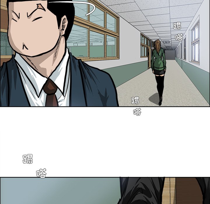 第69话 第六十九话52
