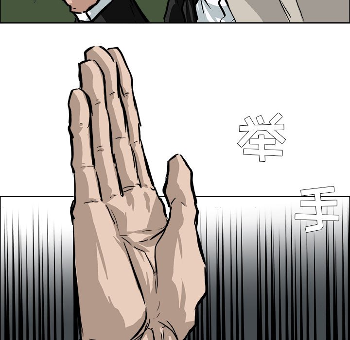 第69话 第六十九话6