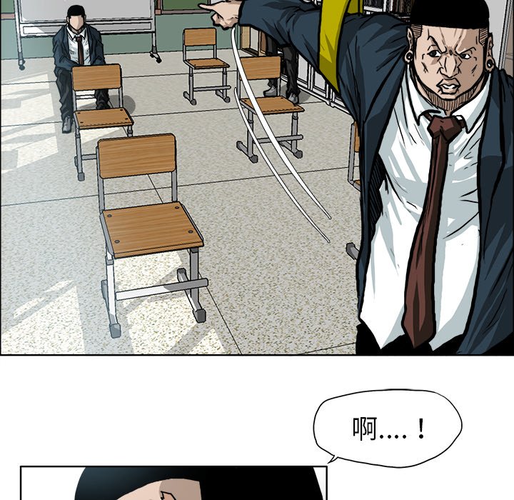 第69话 第六十九话79