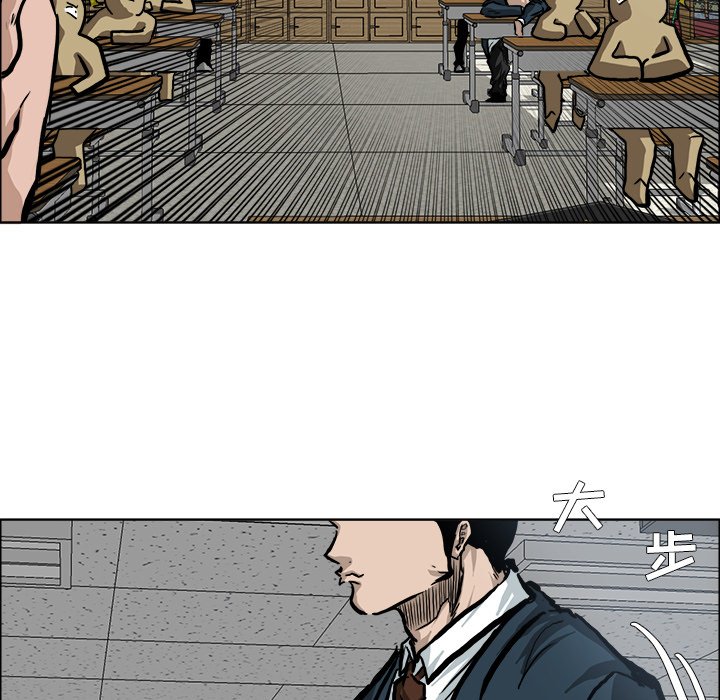 第69话 第六十九话8