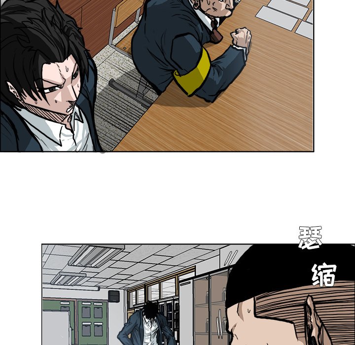 第70话 第七十话15