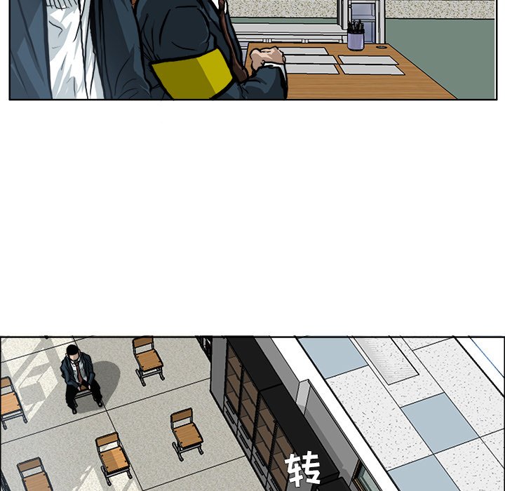 第70话 第七十话18