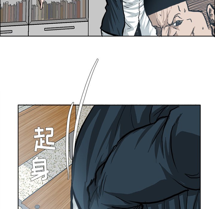 第70话 第七十话30