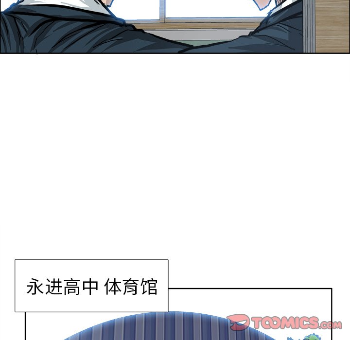 第70话 第七十话51