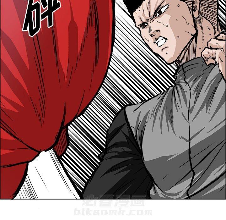 第70话 第七十话53