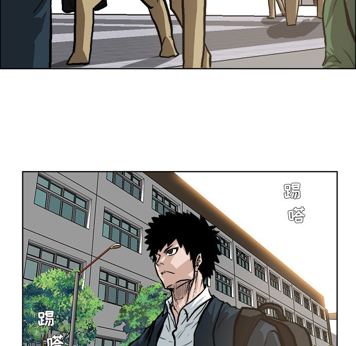 第70话 第七十话60