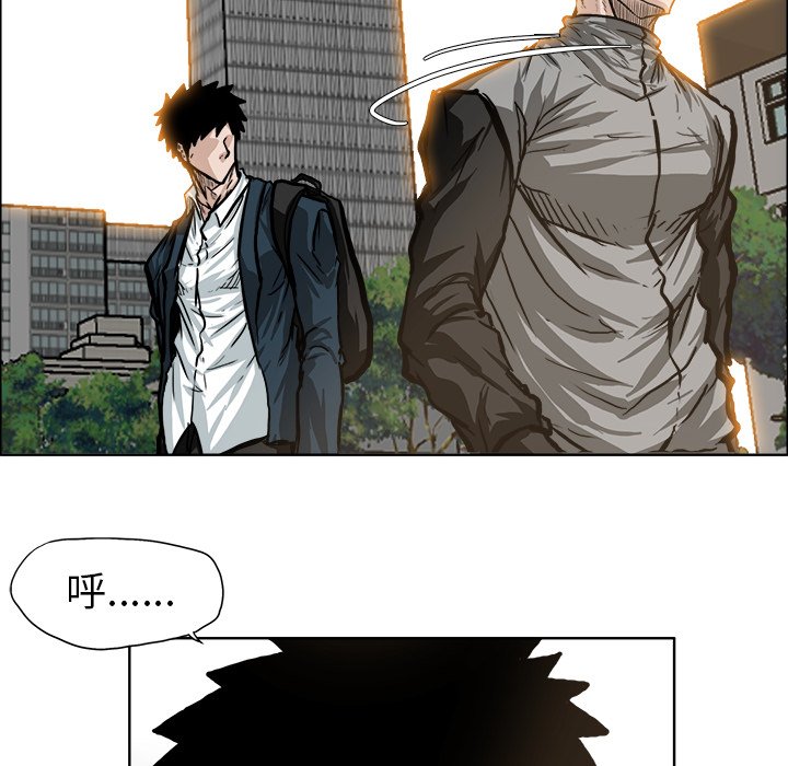 第70话 第七十话78
