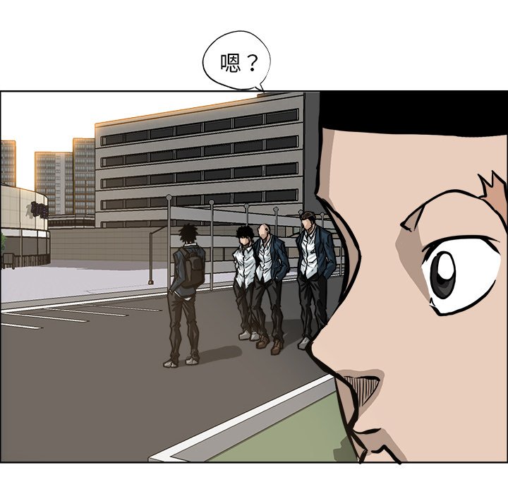 第70话 第七十话84
