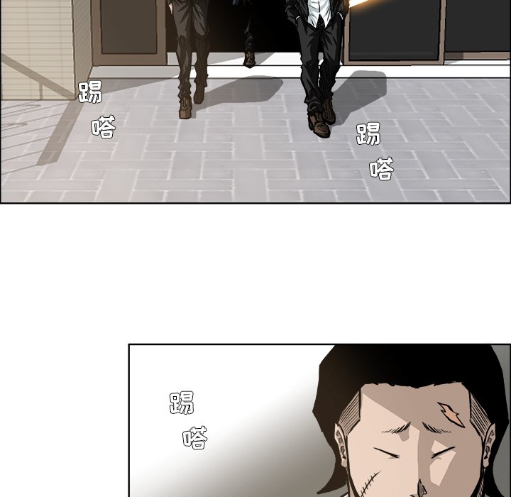 第70话 第七十话90