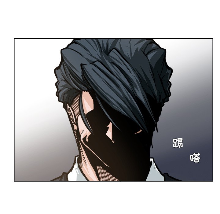 第70话 第七十话92