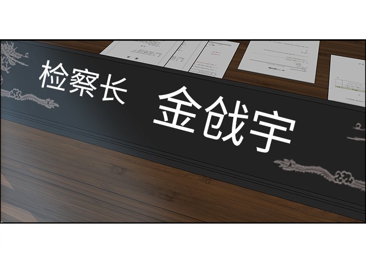 第71话 第七十一话0