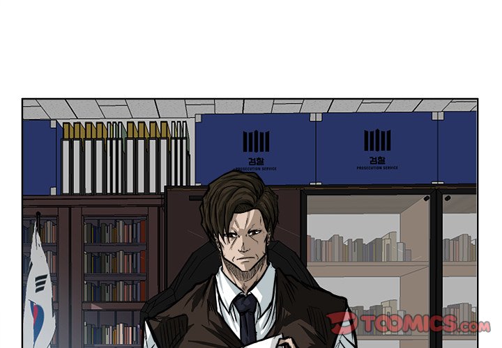 第71话 第七十一话1