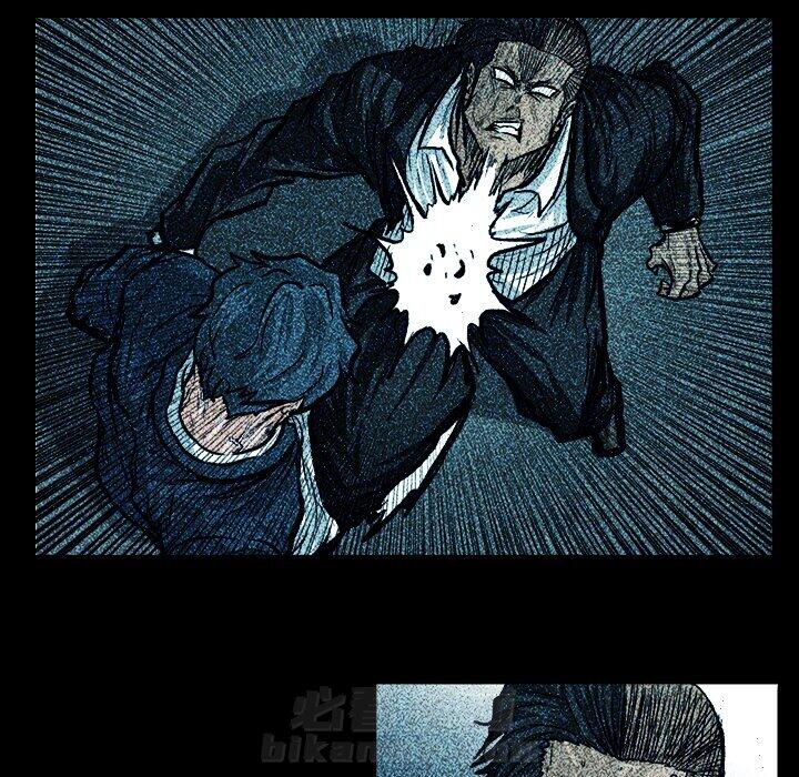 第71话 第七十一话13