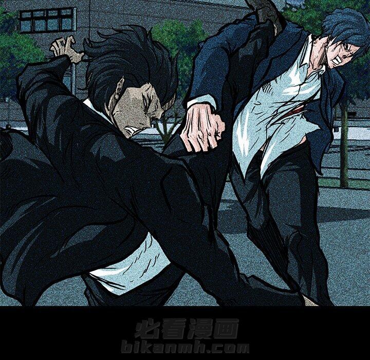 第71话 第七十一话18