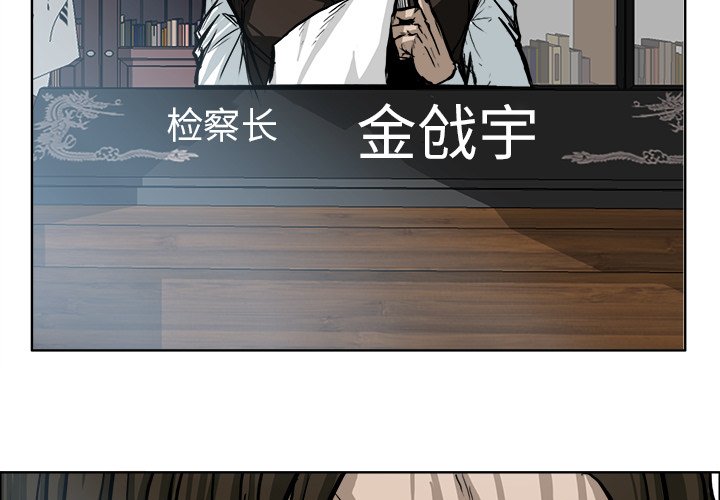 第71话 第七十一话2