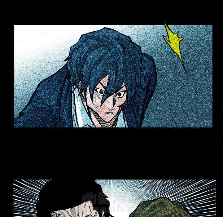 第71话 第七十一话22