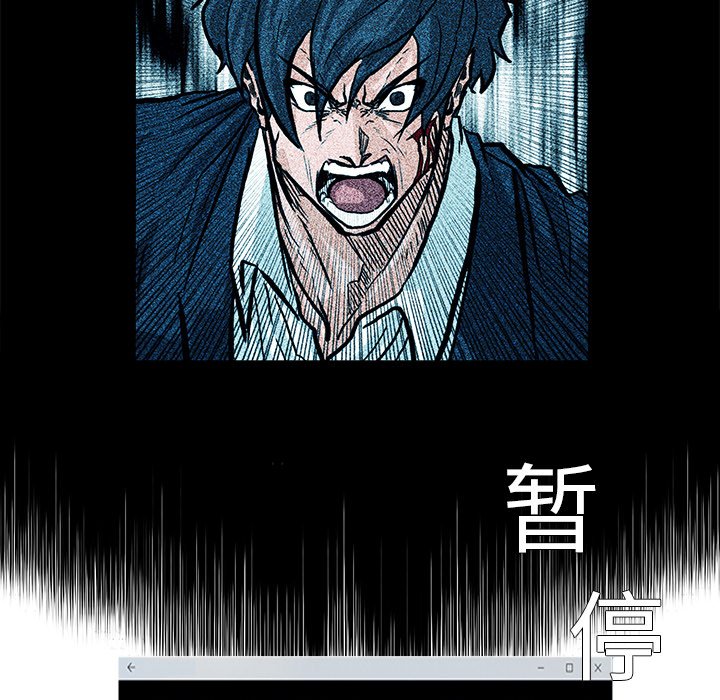第71话 第七十一话24