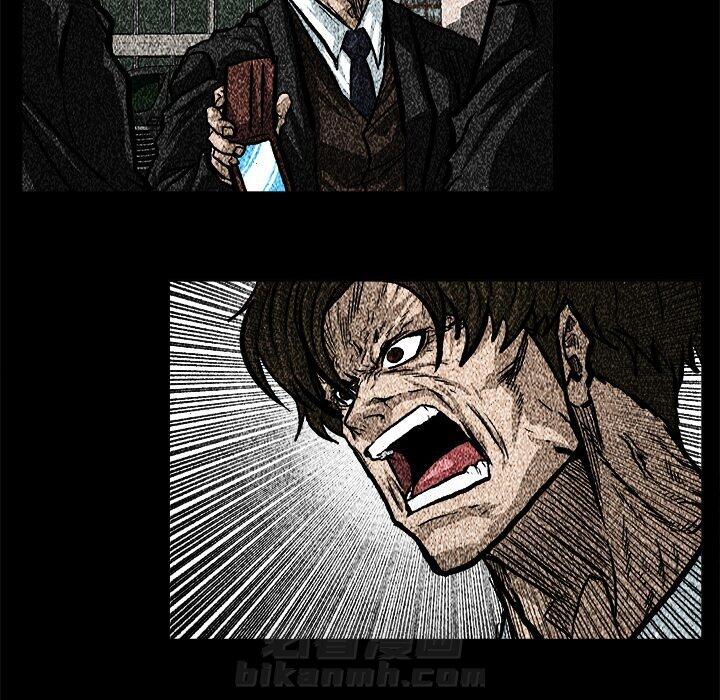 第71话 第七十一话36