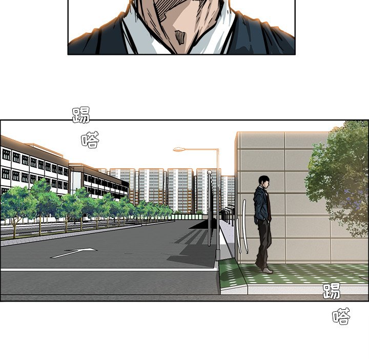 第71话 第七十一话54
