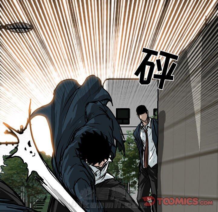 第71话 第七十一话57