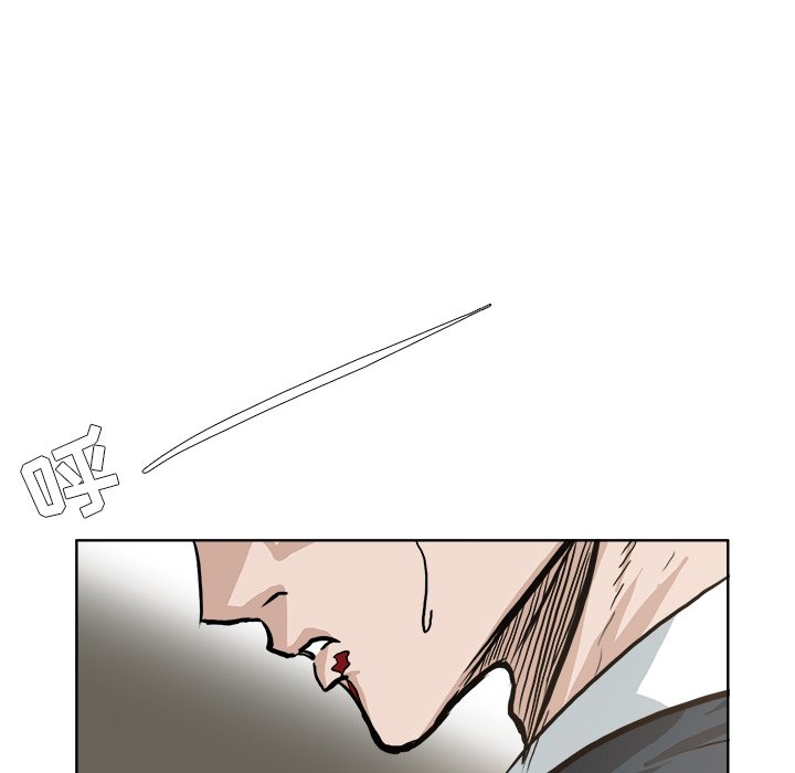 第71话 第七十一话61