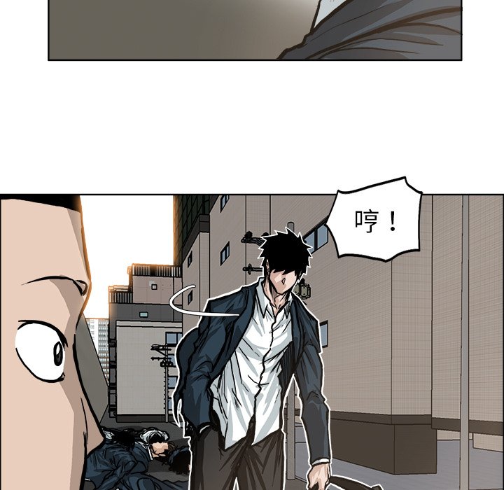 第71话 第七十一话62