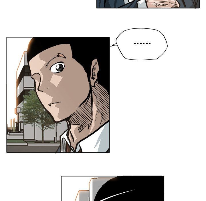 第71话 第七十一话64