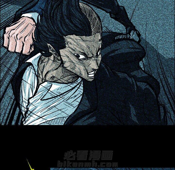 第71话 第七十一话7