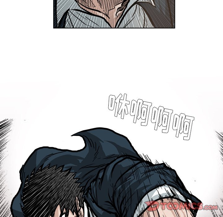 第71话 第七十一话73