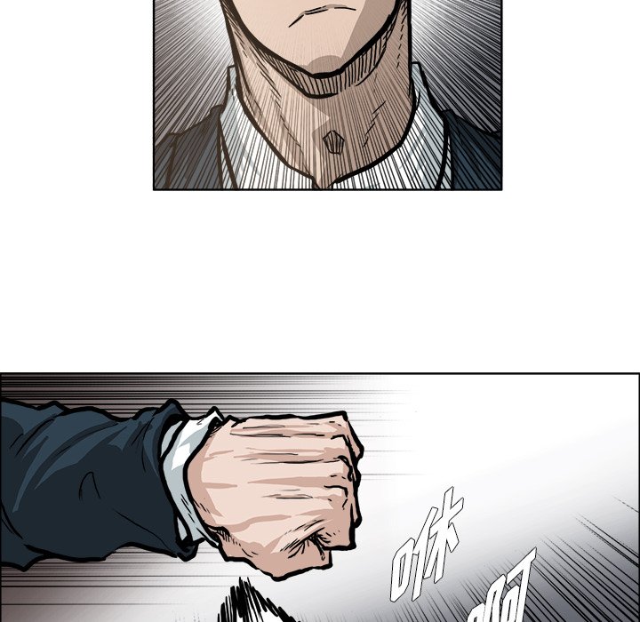 第71话 第七十一话76