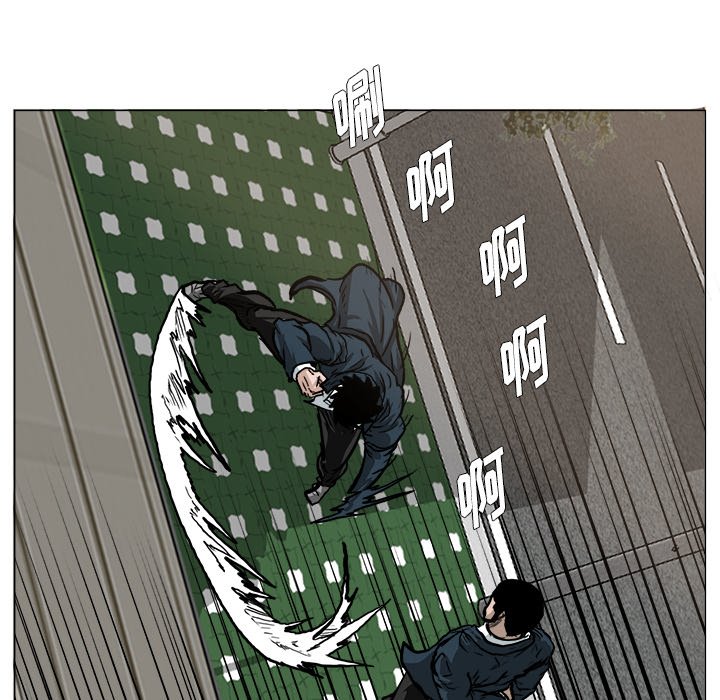 第72话 第七十二话13