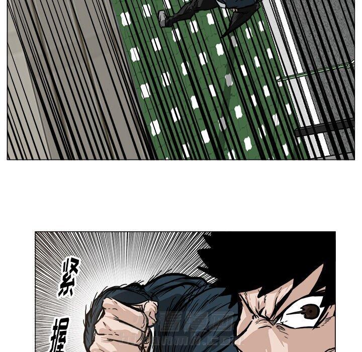 第72话 第七十二话14