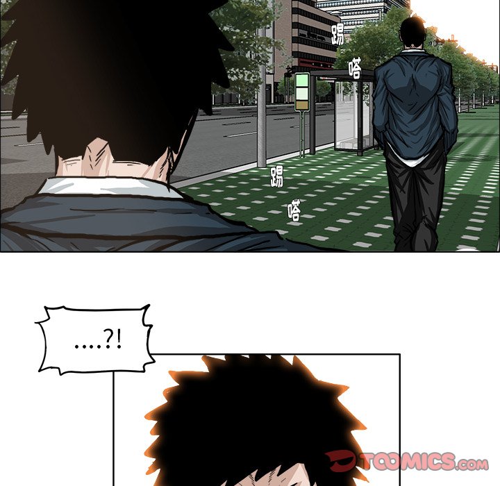 第72话 第七十二话21