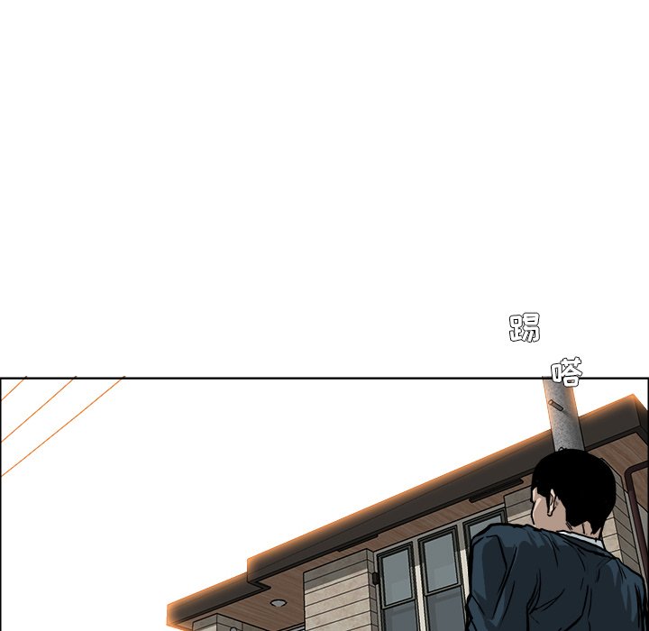 第72话 第七十二话23