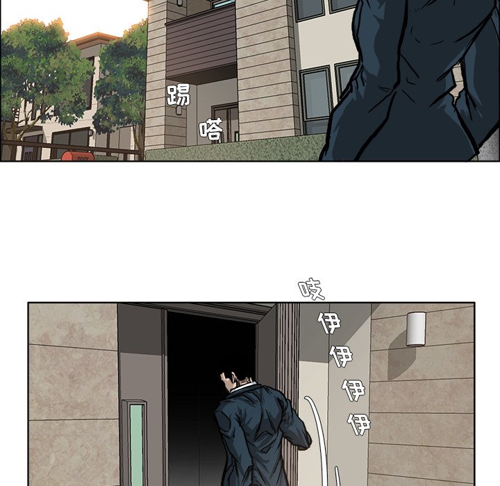 第72话 第七十二话24