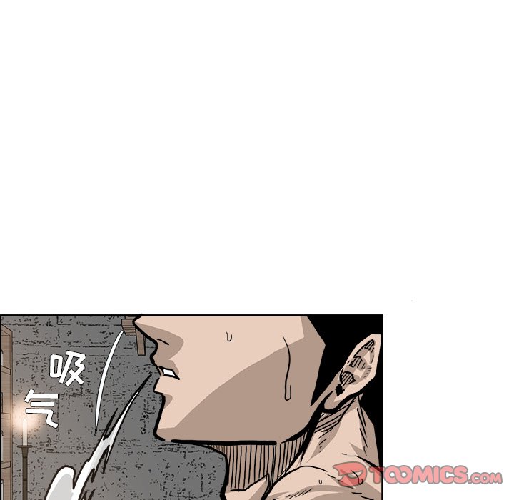 第72话 第七十二话31