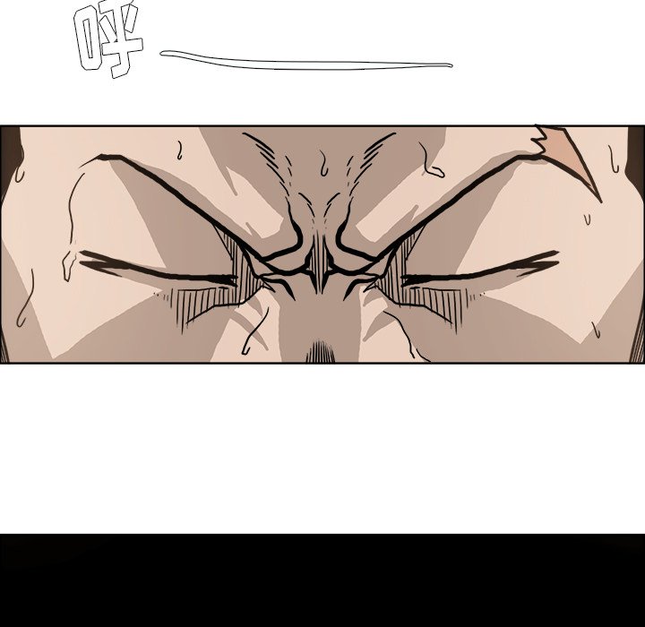 第72话 第七十二话37