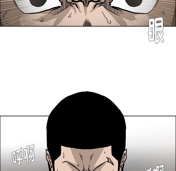 第72话 第七十二话45