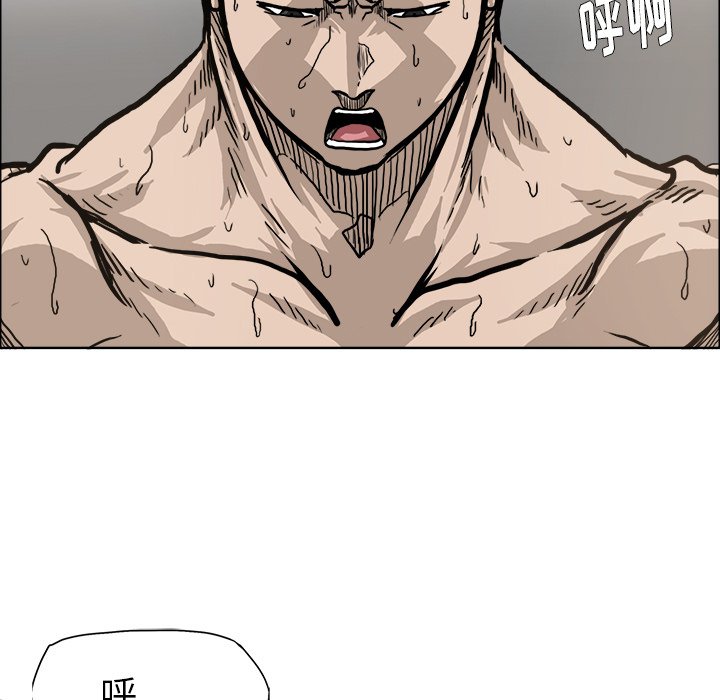 第72话 第七十二话46