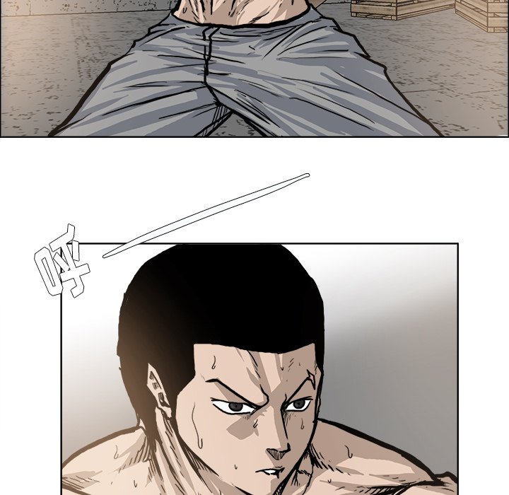 第72话 第七十二话50