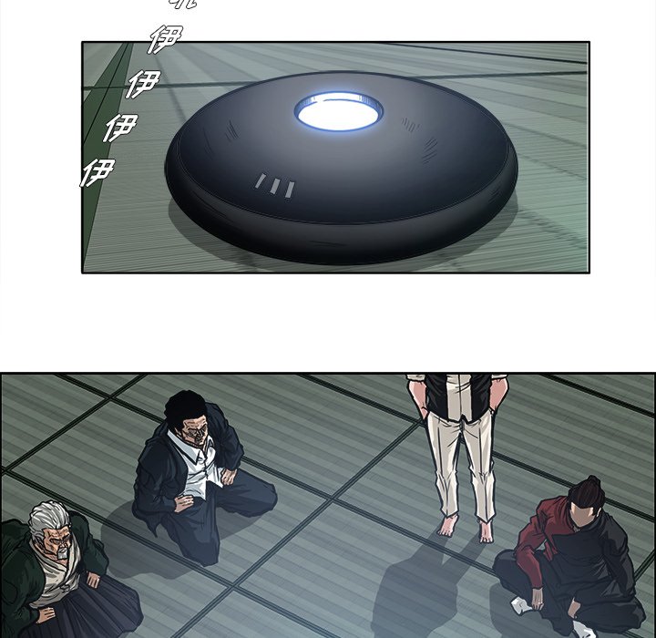 第72话 第七十二话69