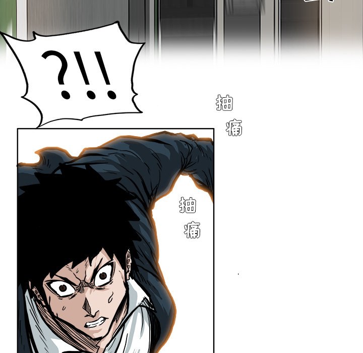 第72话 第七十二话7