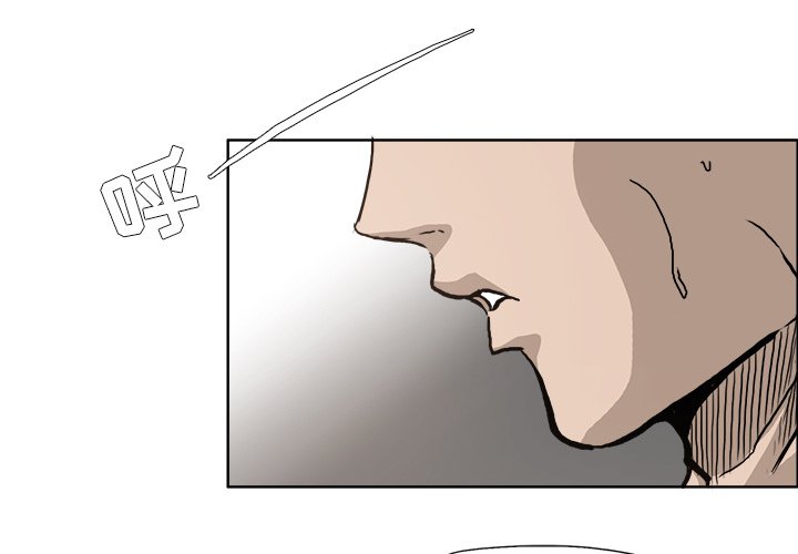 第73话 第七十三话0