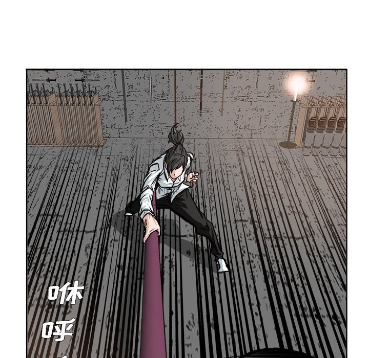 第73话 第七十三话10