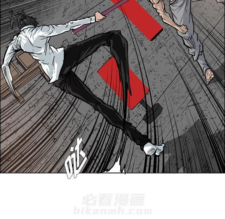 第73话 第七十三话14