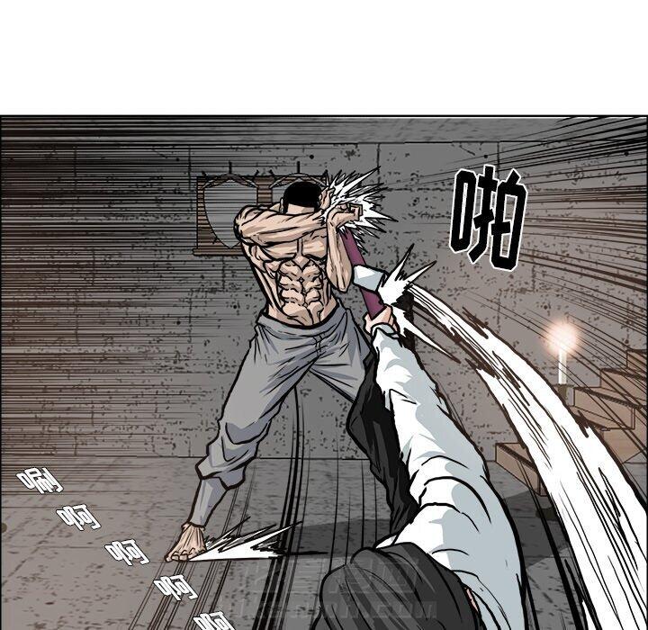 第73话 第七十三话15