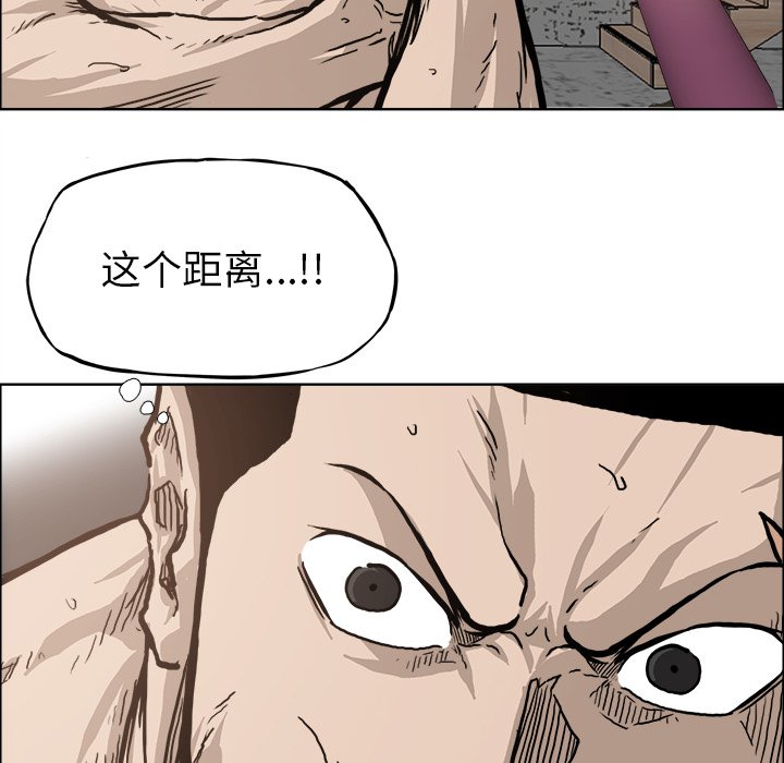 第73话 第七十三话17